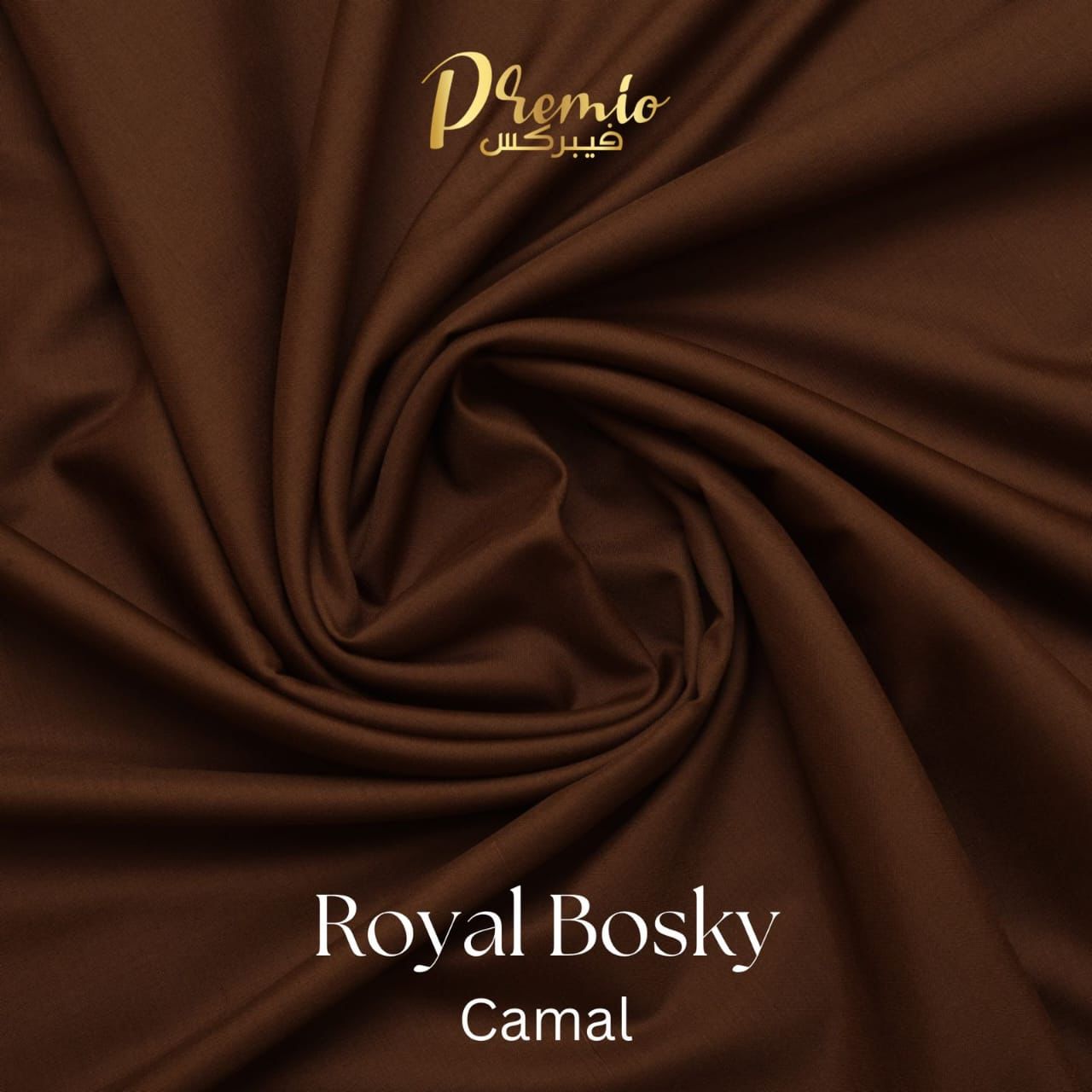 Royal Boski 21 | Camal